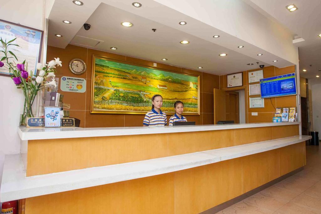 7天连锁酒店南昌火车站广场北店 外观 照片